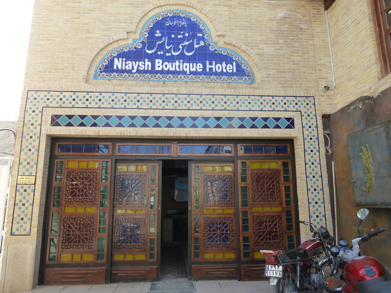 Niayesh Boutique Hotel 