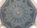 Ceiling of Tomb of Hafez