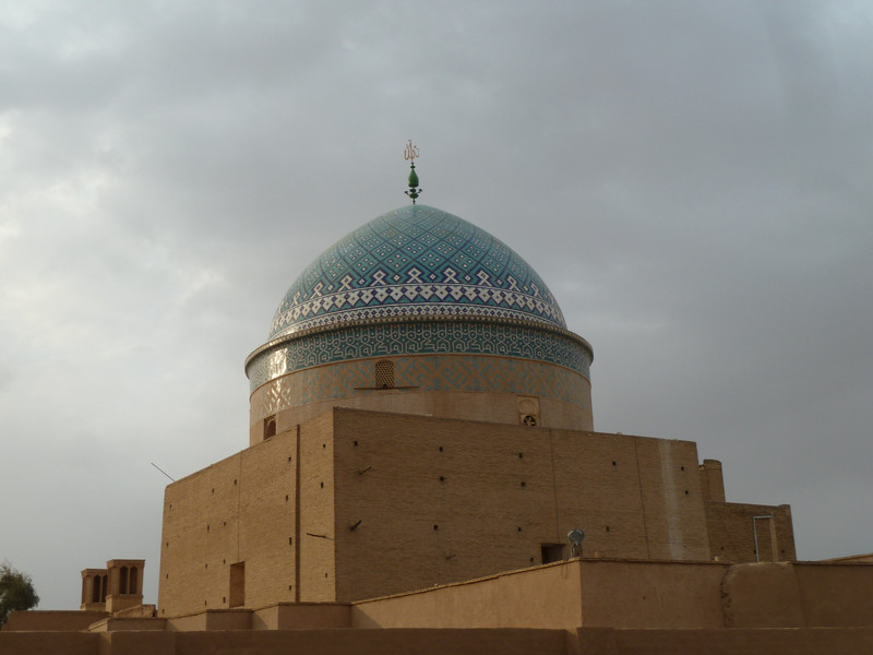 Tomb of Sayyed Roknaddin Mohammed Qazi