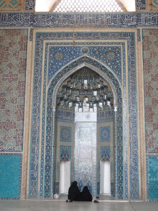 Mihrab at Jame Mosque