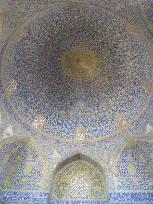 Dome of Imam Mosque