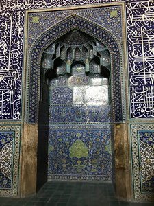 Mihrab at Sheikh Lotfollah Mosque