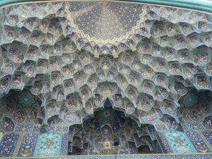 Ceiling of Imam Mosque