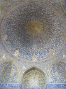 Dome of Imam Mosque