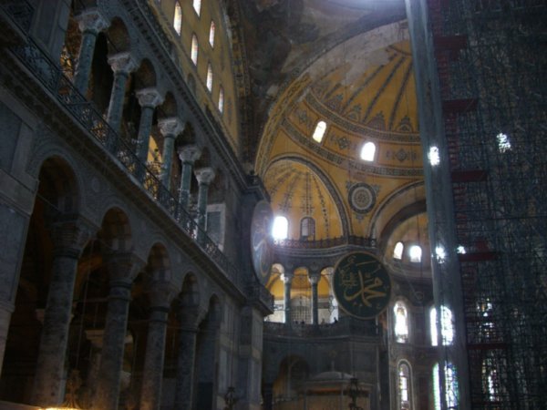 Inside the Hagia Sofia