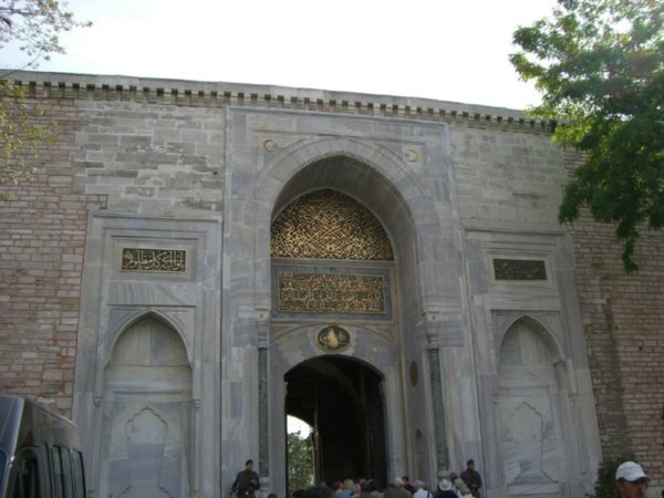 The Palace Gate