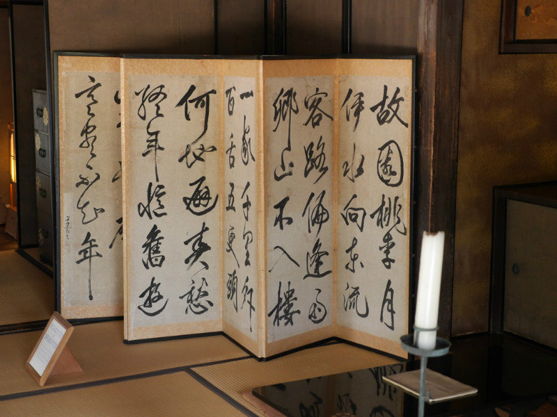 Inside the Kyu-Hosokaway Gyobutei
