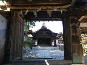 A Shrine Through a Gate