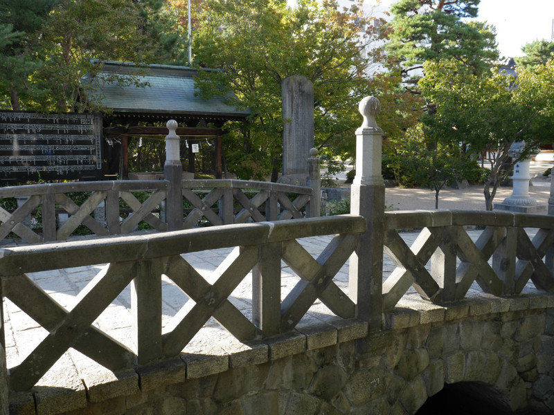 A Bridge Into a Shrine Area