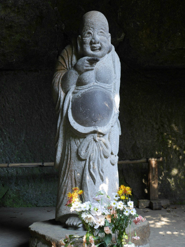 Jochi-ji Temple