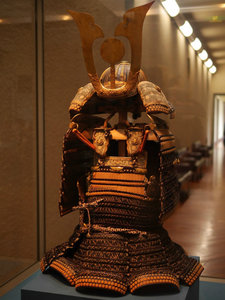 Samurai Armour