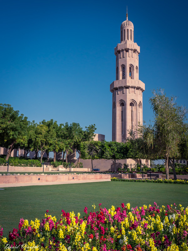 Minaret at the Grand Mosque