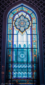 Window to the men's prayer room