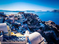 View of and from Oia