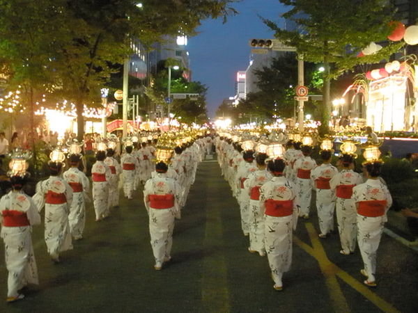 Nagoya Street Parade