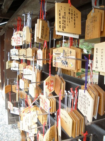 Prayer Boards in Shinto Shrine
