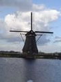 Kinderdijk Windmill 1