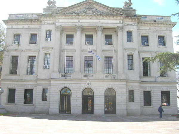 Gran government building 