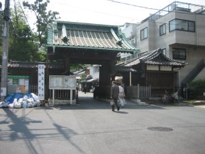 Sengaku-Ji Temple