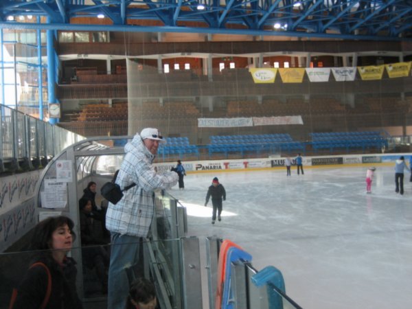 ice rink