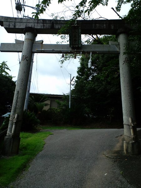 Hachioji shrine