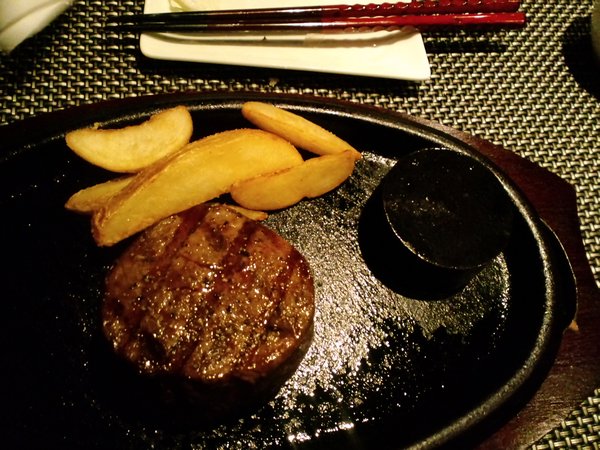 Steak!