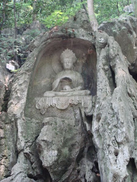 Buddha Carving at Lingying
