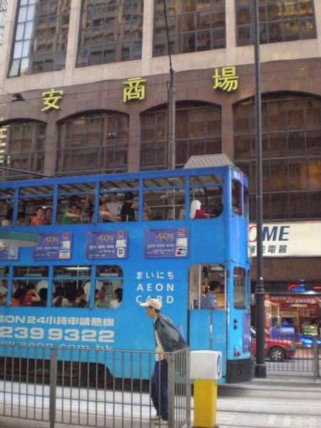 Streetcar HK style