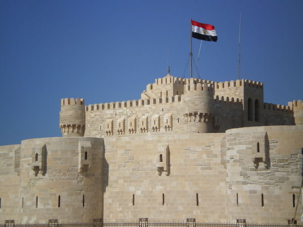 The Alexandria Fort
