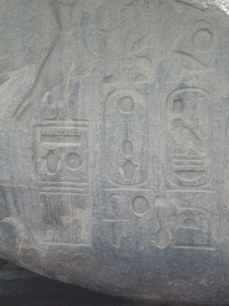 Cartouche Carvings