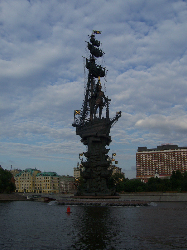 Monument to Peter the Great who moved the capital to St. Petersburg