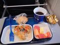 Worst Airline Meal Ever. EVER!