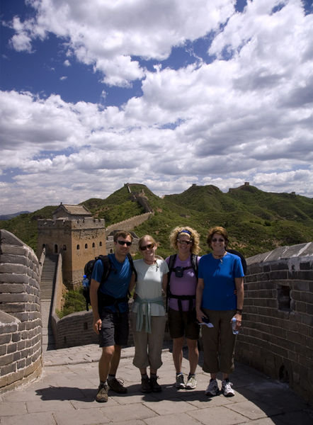 Anne, McCall, Helaine and me at the Great Wall