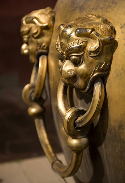 Gilded Urn - Forbidden City