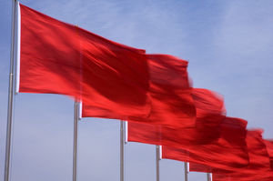 Flags over Tiananmen Square