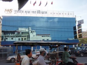Phnom Penh1