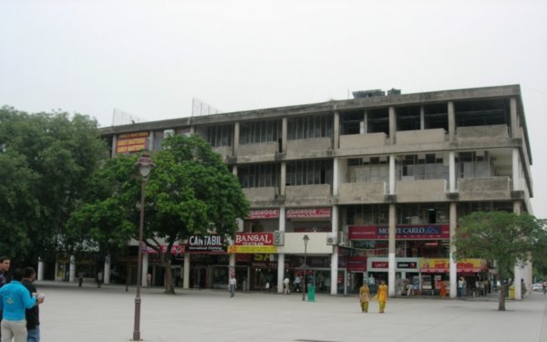 Chandigarth Shopping Centre