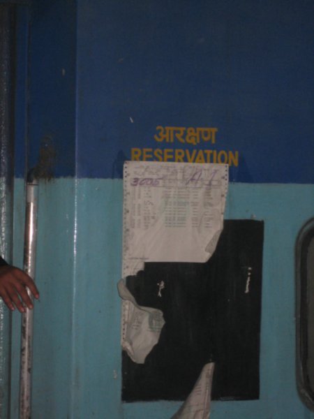 Indian Rail's sophisticated reservation system