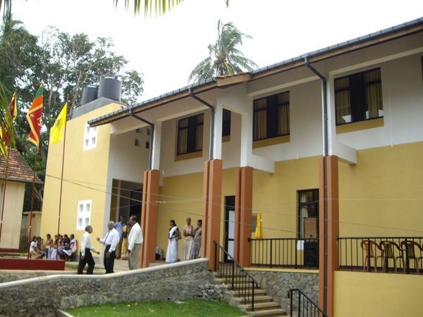 New Vocational Training Centre, constructed in Matara.