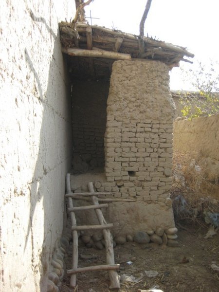 Toilet built under sanitation programme