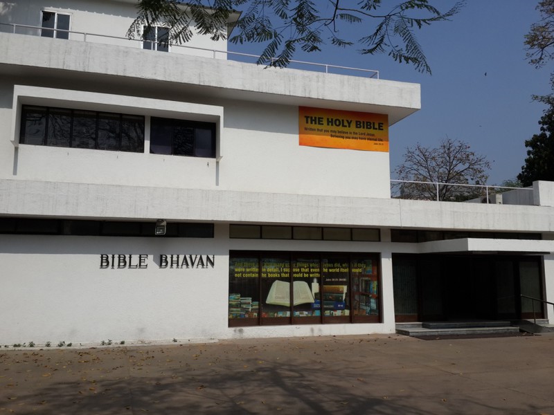 Bible Bhavan, where Murray lived when he was 10 years old for 3 months
