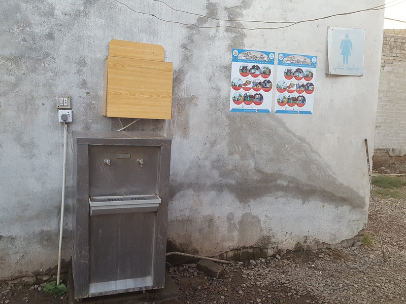 Water cooler for refreshment at the voluntary repatriation centre Peshawar