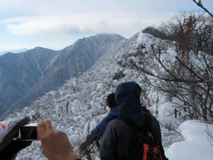 Do-gyu Mt