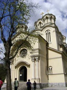 Slovenian Church