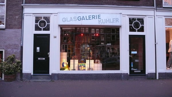 Glass Shop West Amsterdam