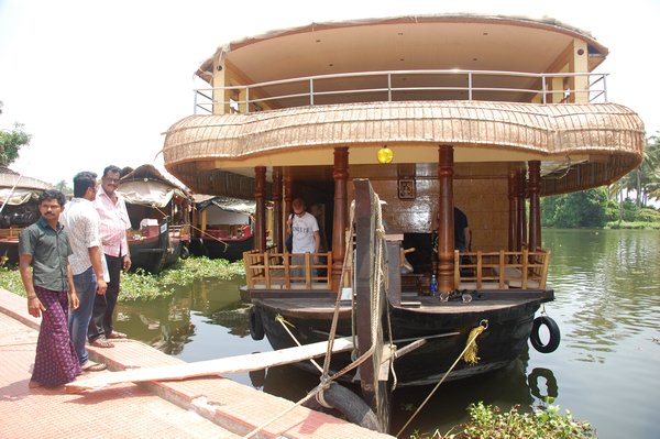 our house boat