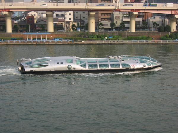 Tokyo Ferry