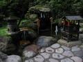 Japanes Garden
