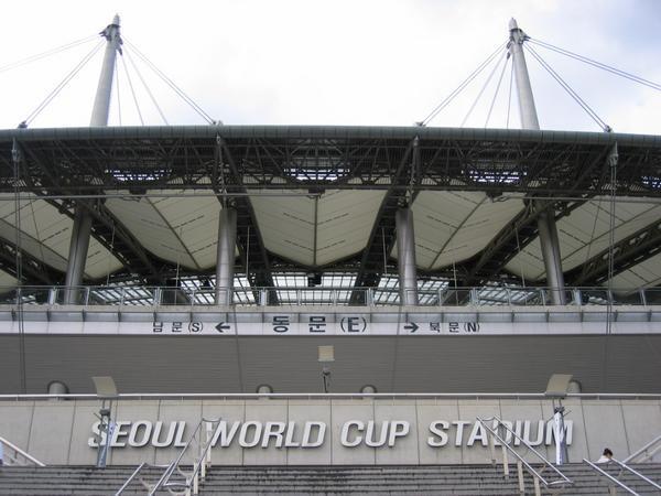 Seoul World Cup Stadium