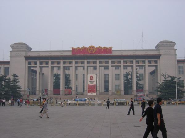 Chinese Revolution History Museum